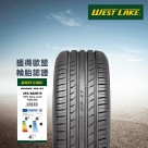 呔西湖    245/45R17 99W SA37 (23年)